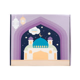 Eid Playbox